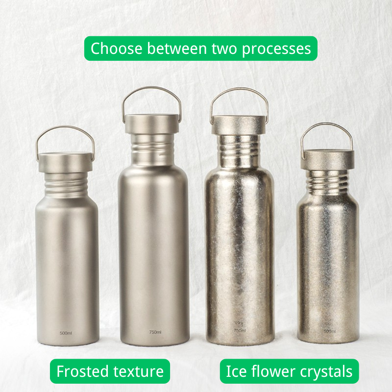 Ultralight Pure Titanium Sports Water Bottle with Sandblasted / Crystallized Finish