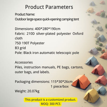Product parameters of outdoor large-space quick-opening camping tent with tents in the background.